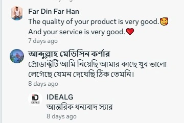 f37120d1-8f42-4ddf-a3e8-34ac4b2cb5f6
